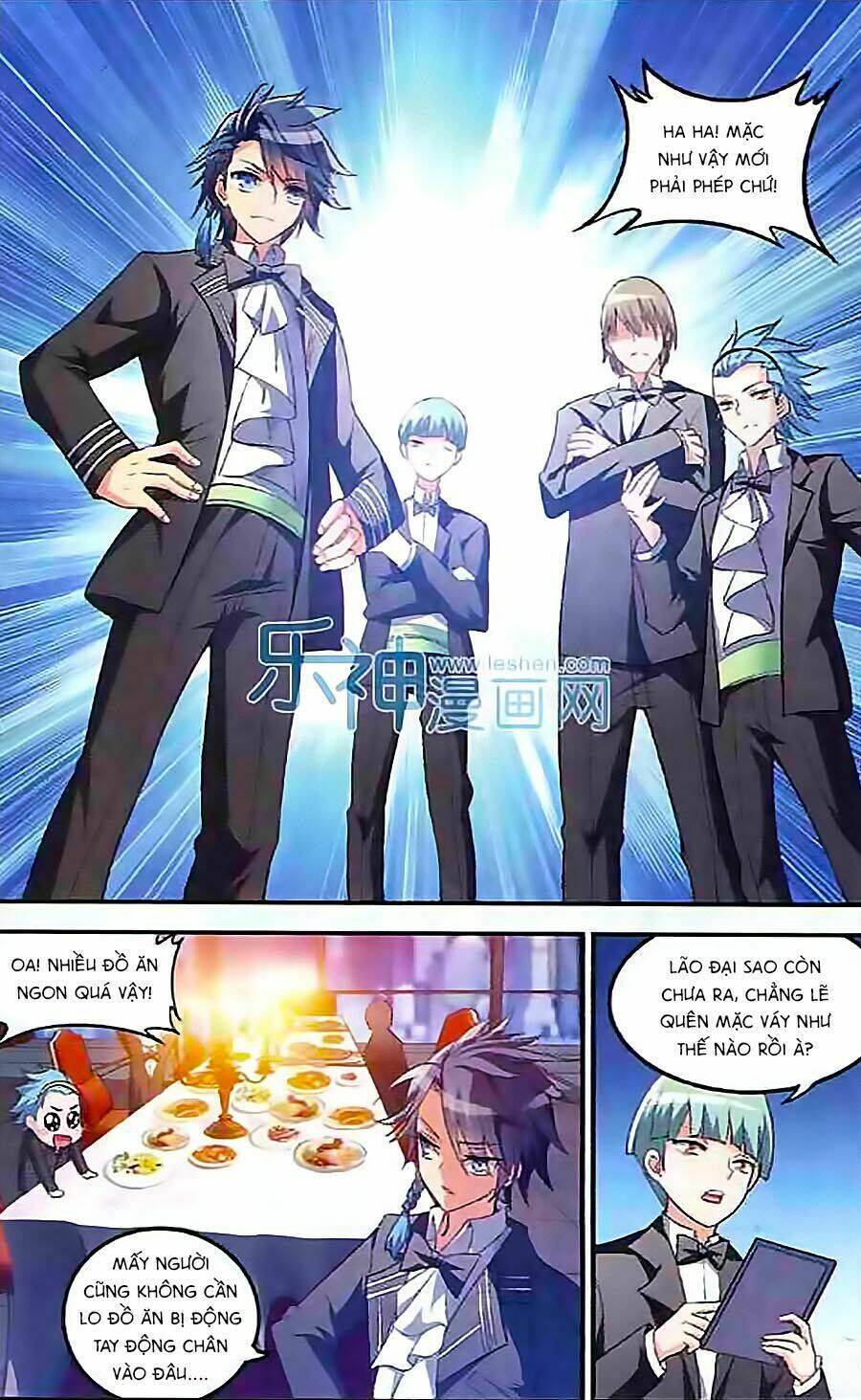 Trú Chi Vương, Dạ Chi Hiêu: Chapter 5