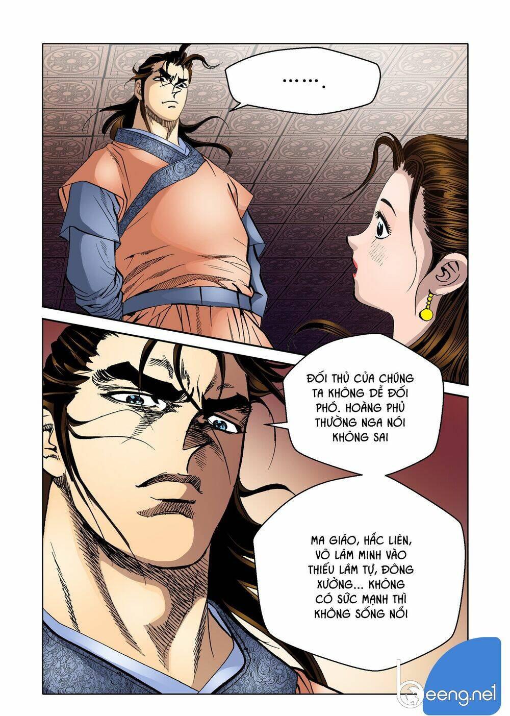 Nhật Tà Nguyệt Ma: Chapter 78