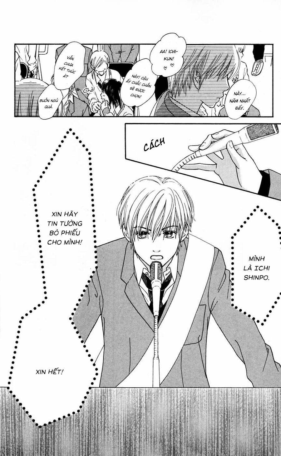 Cô Láng Giềng: Chapter 100