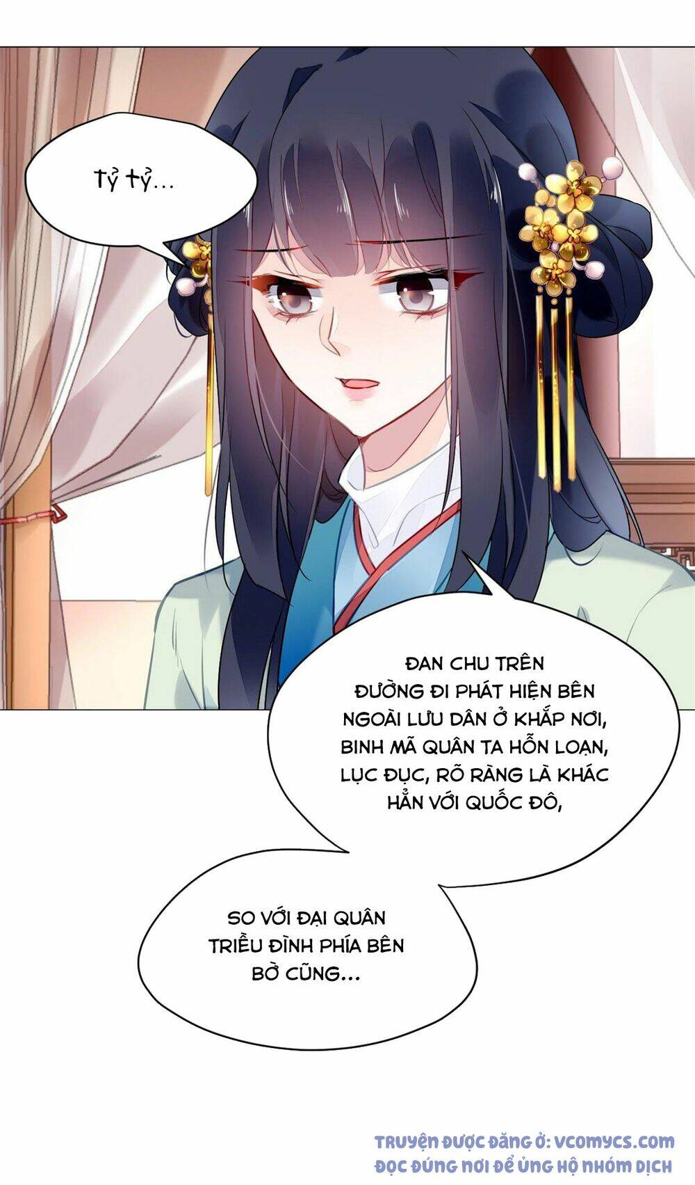 Vấn Đan Chu: Chapter 12