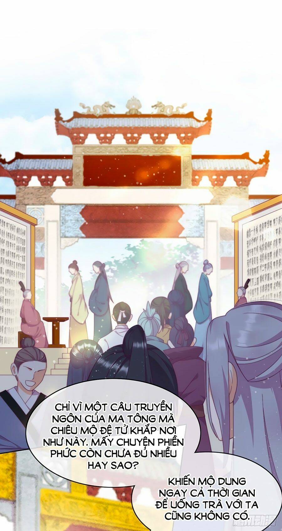 Vân Tưởng Chi Ca: Truy Ái Chỉ Lệnh: Chapter 12