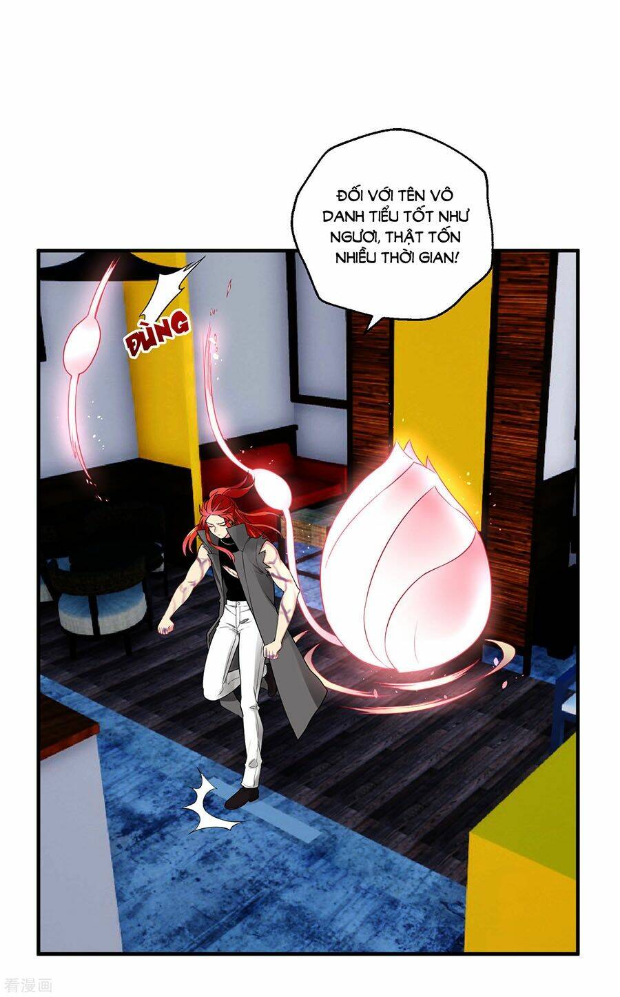 Anh Ấy Đến Từ Địa Ngục: Chapter 24
