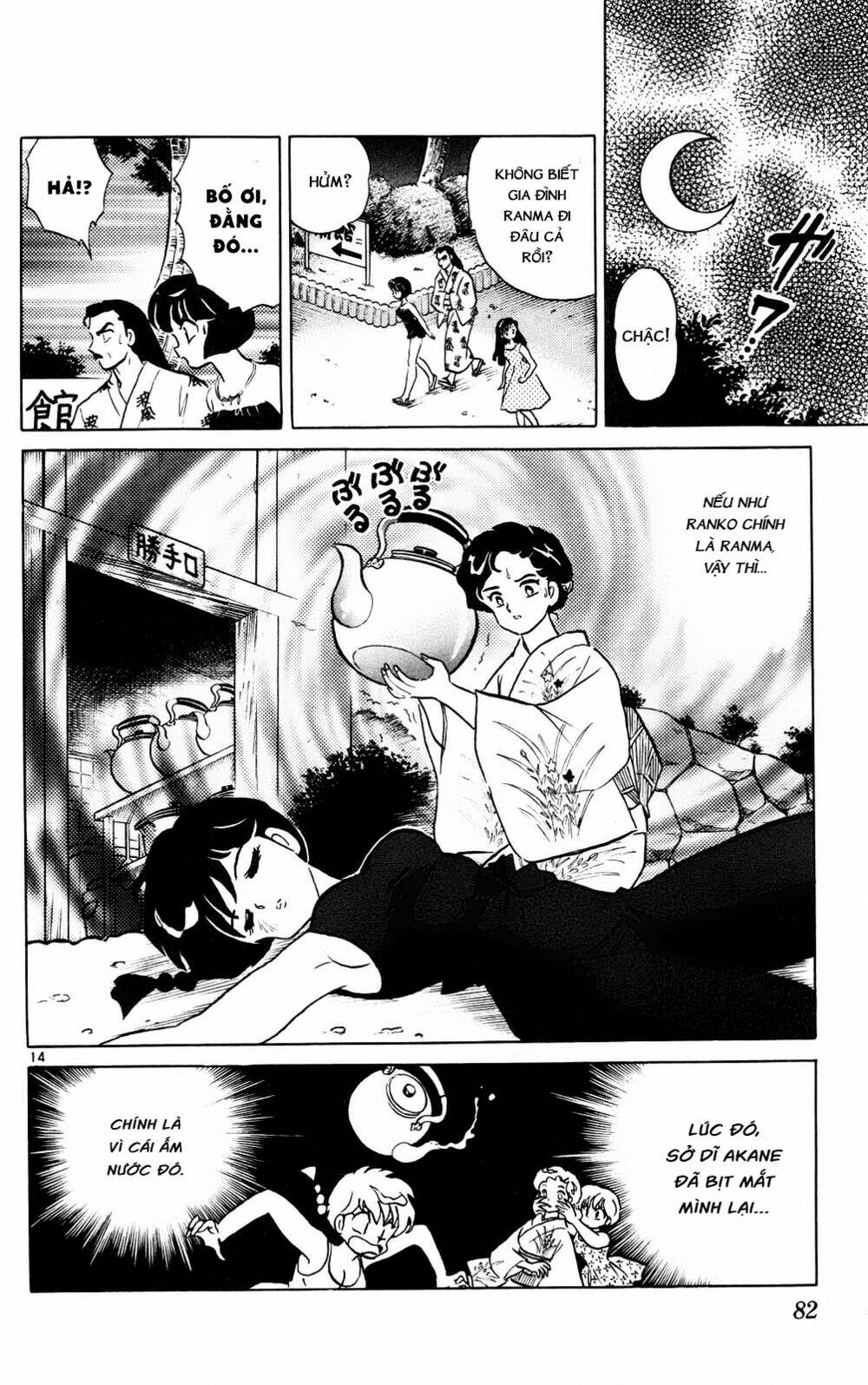 Suối Lời Nguyền: Chapter 382