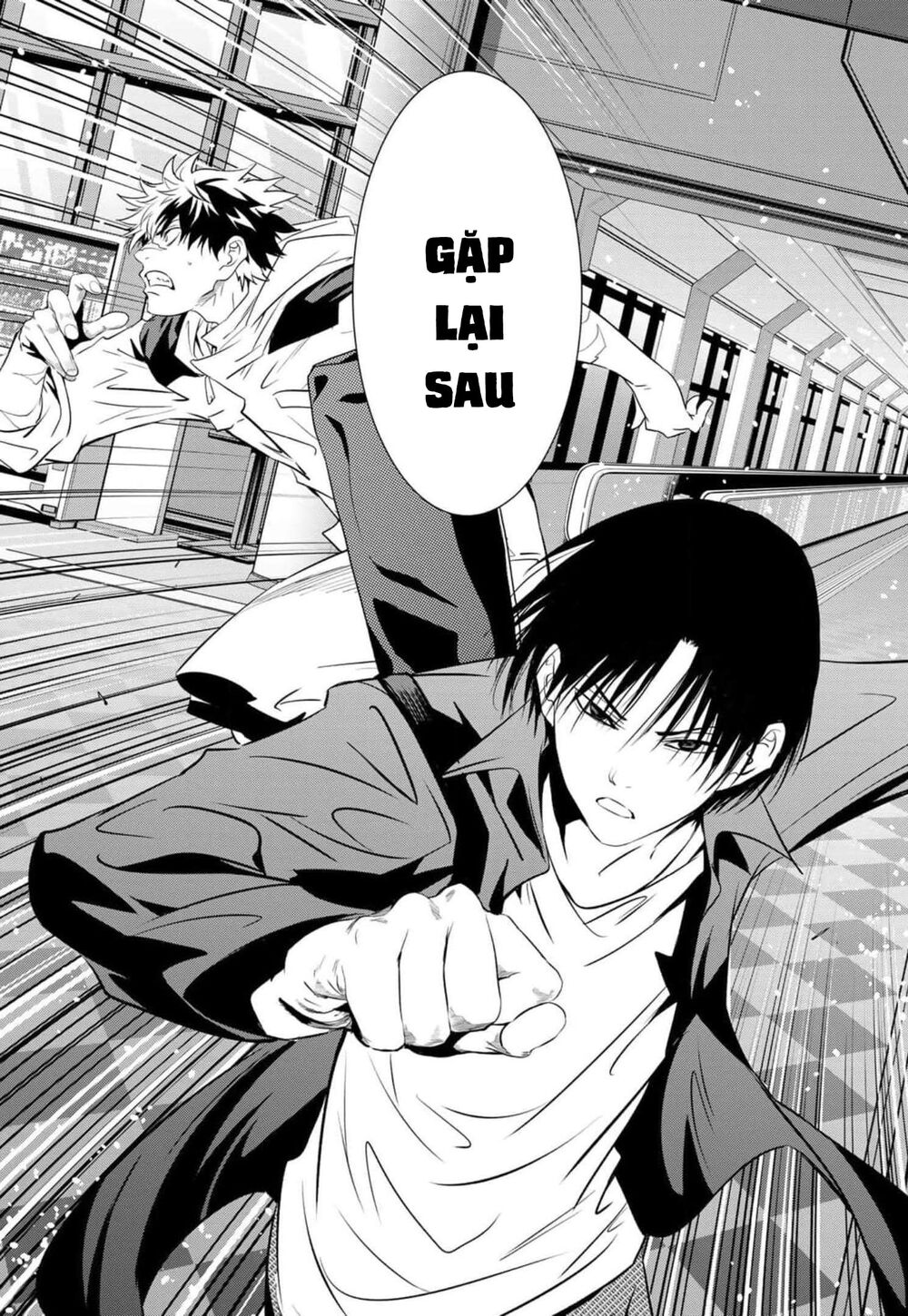 Tình Duyên Nơi Cuộc Chiến Kiêu Hùng: Chapter 23