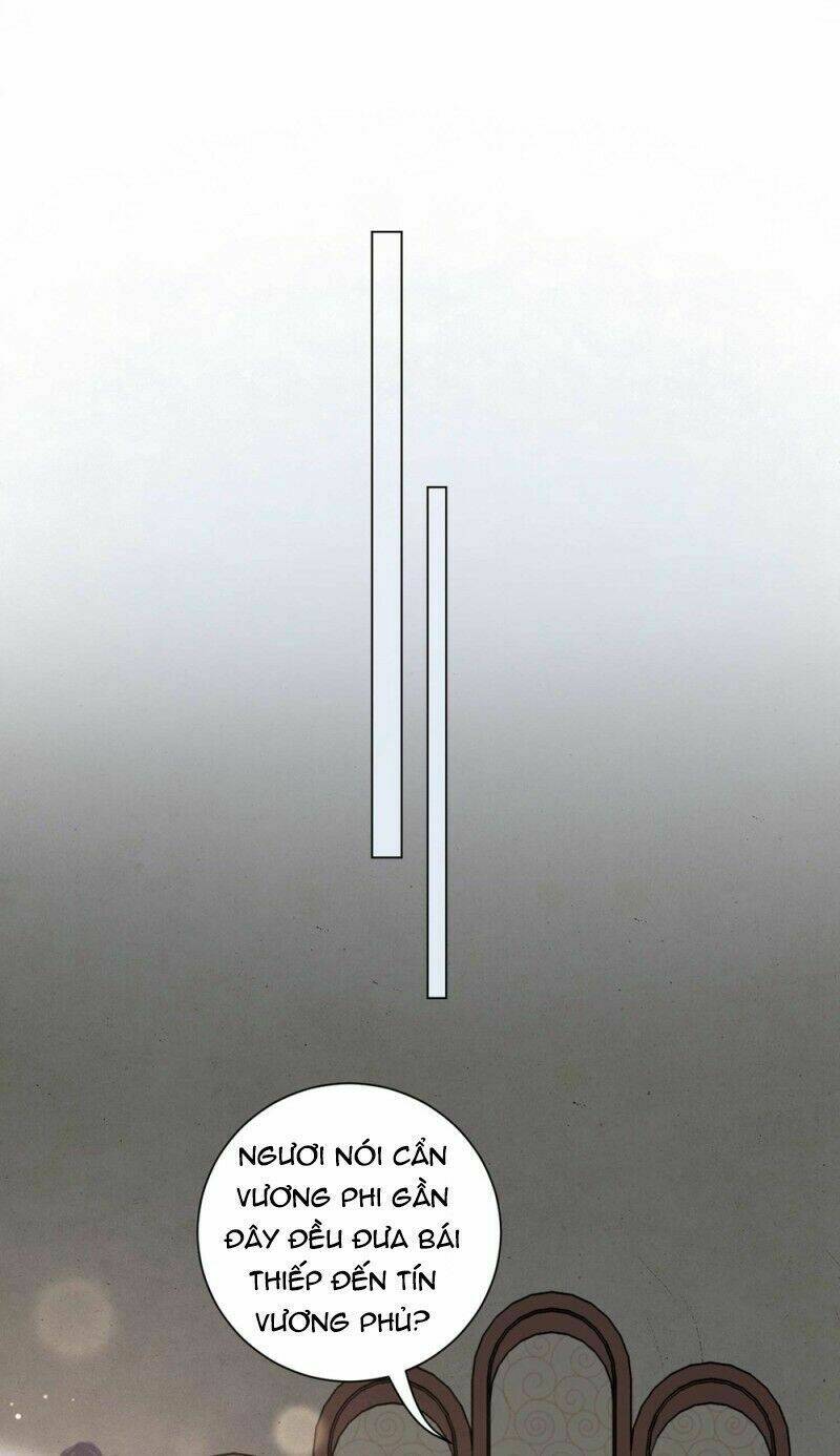 Vương Phi Có Độc!: Chapter 82