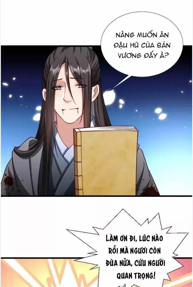 Tiểu Hoàng Thư Và Tiểu Hoàng Thúc: Chapter 70