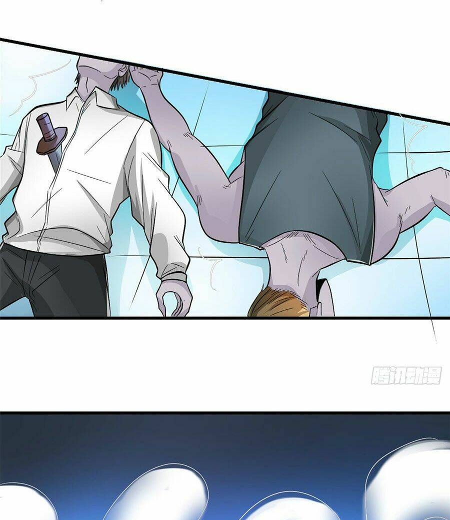 Ta Có Trăm Vạn Trò Chơi: Chapter 2