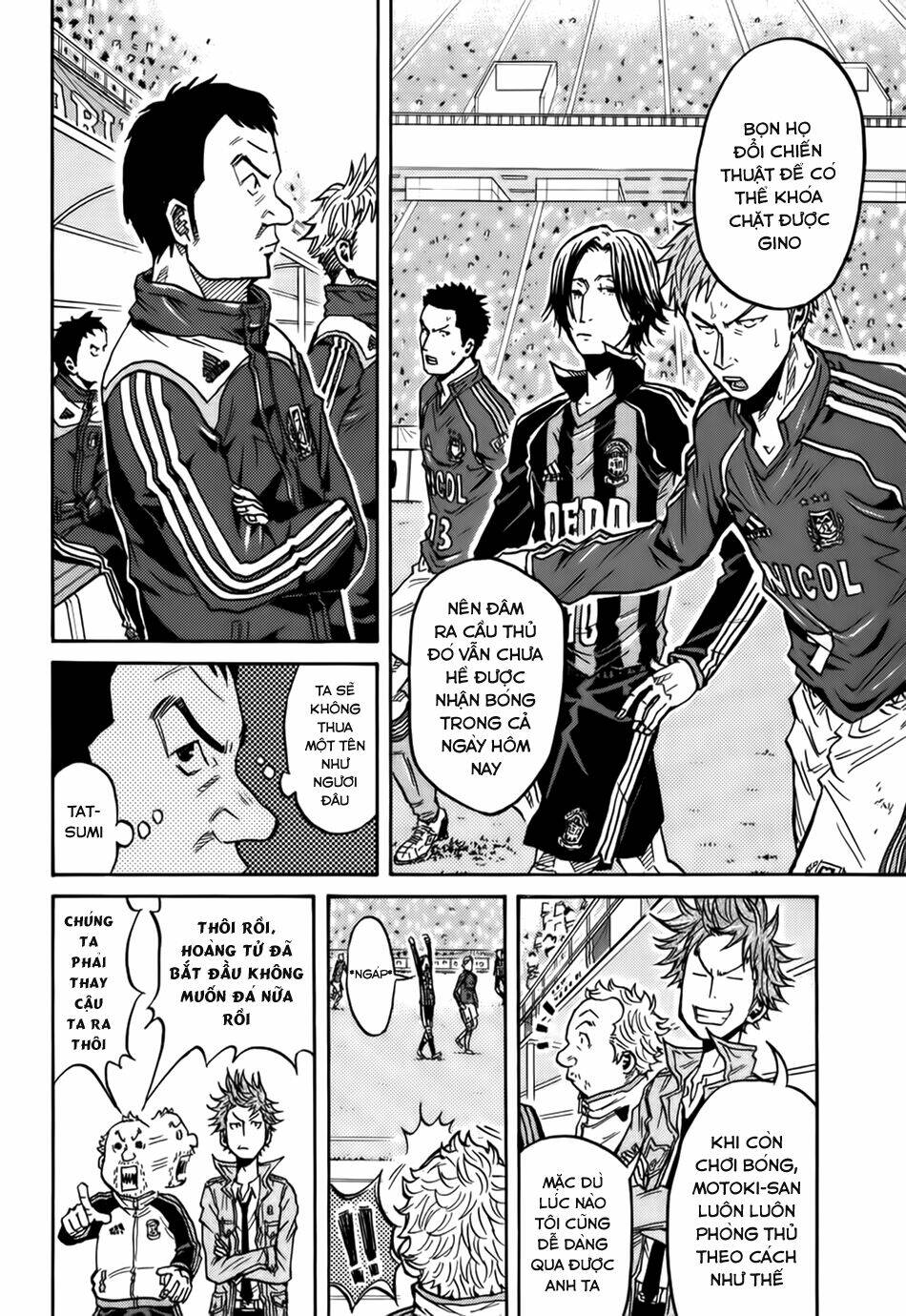 Giant Killing: Chapter 52