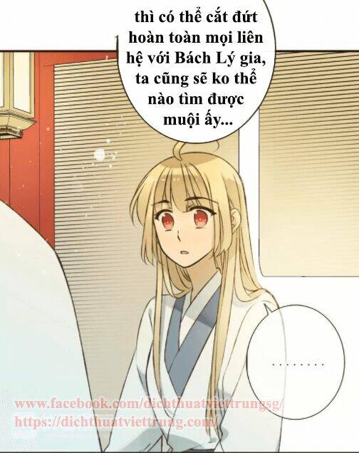 Bạn Trai Tôi Là Cẩm Y Vệ: Chapter 79