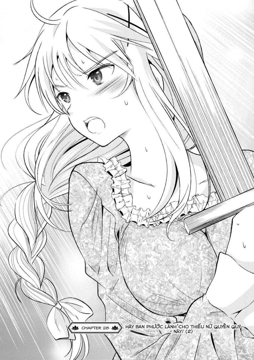 Phước Lành Cho Thế Giới - Ngoại Truyện Megumin: Chapter 28