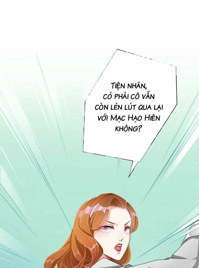 Lãnh Hôn Cuồng Ái: Chapter 12