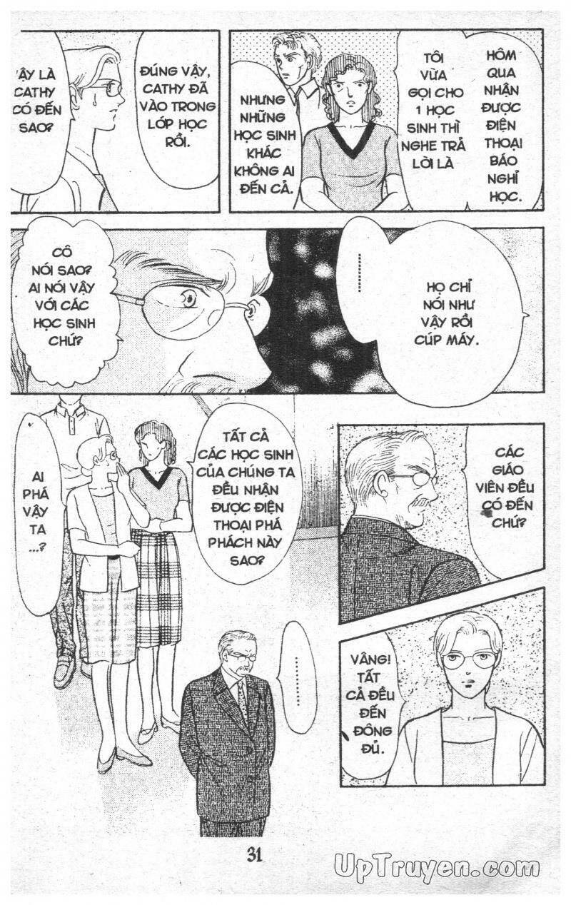 9 Banme No Musashi: Chapter 16