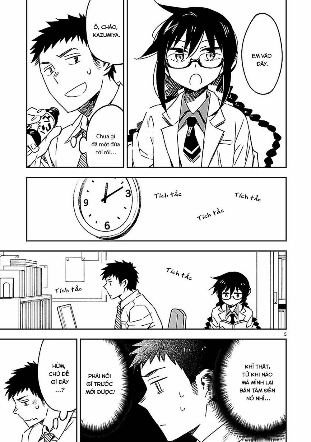 Omaera Zenin Mendokusai!: Chapter 23