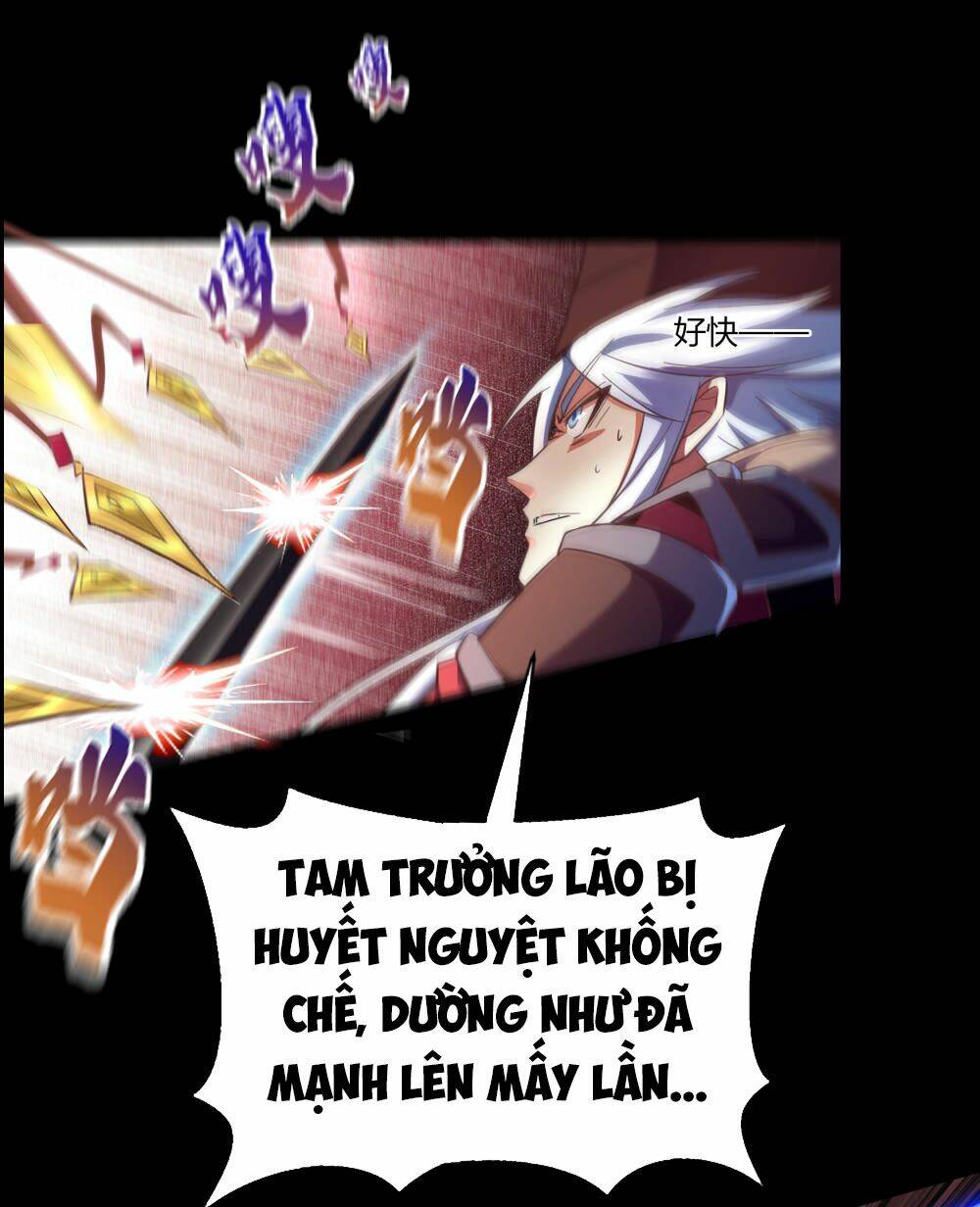Thanh Đế Truyện: Chapter 63