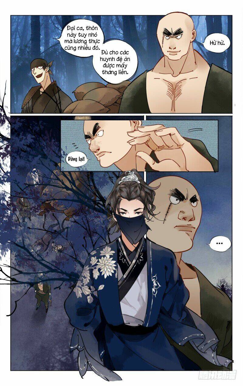 Như Mộng Lệnh: Chapter 17