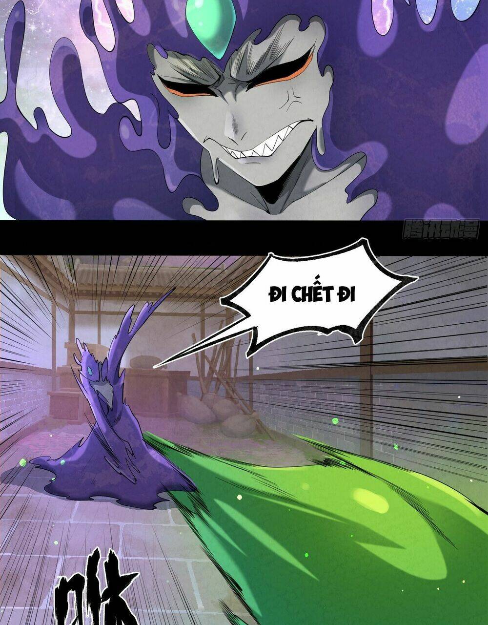 Đại Hoang Tịch Tà Ti: Chapter 14
