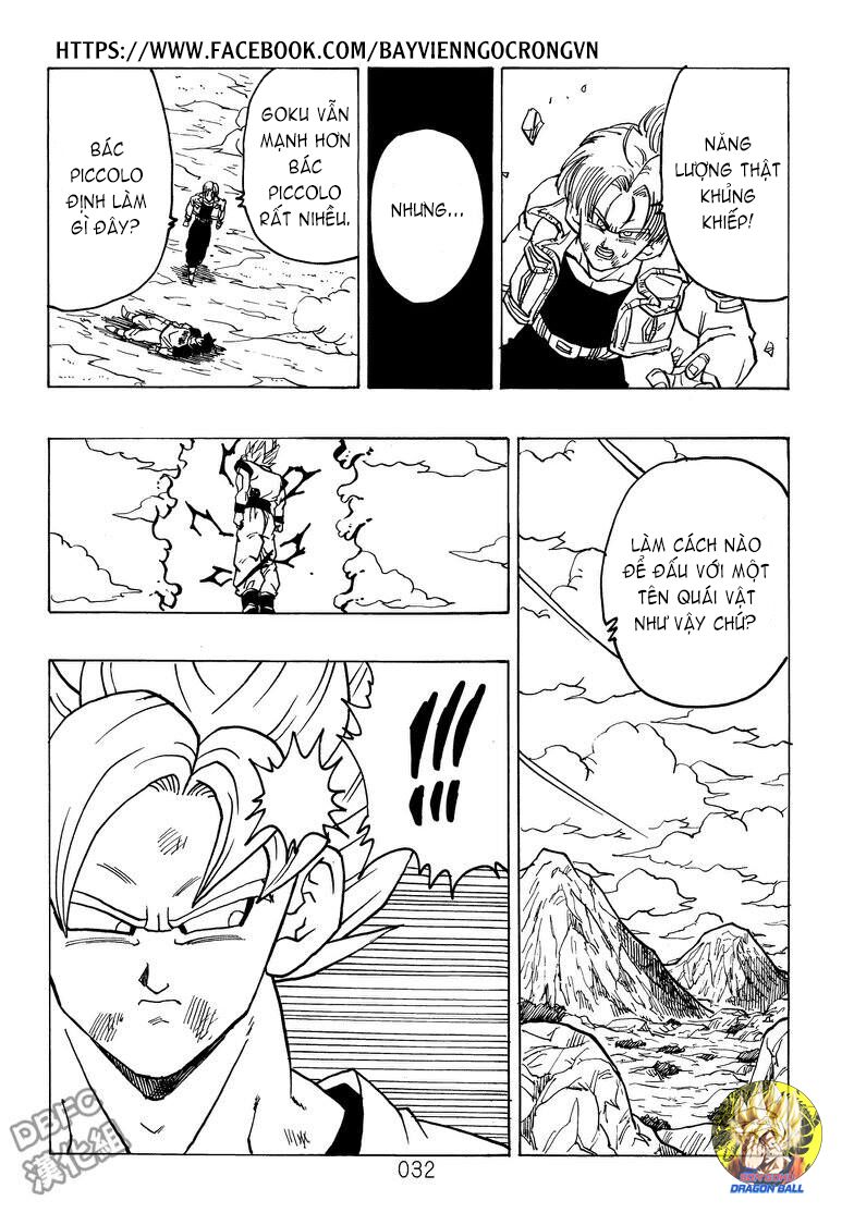 Dragon Ball After: Chapter 20