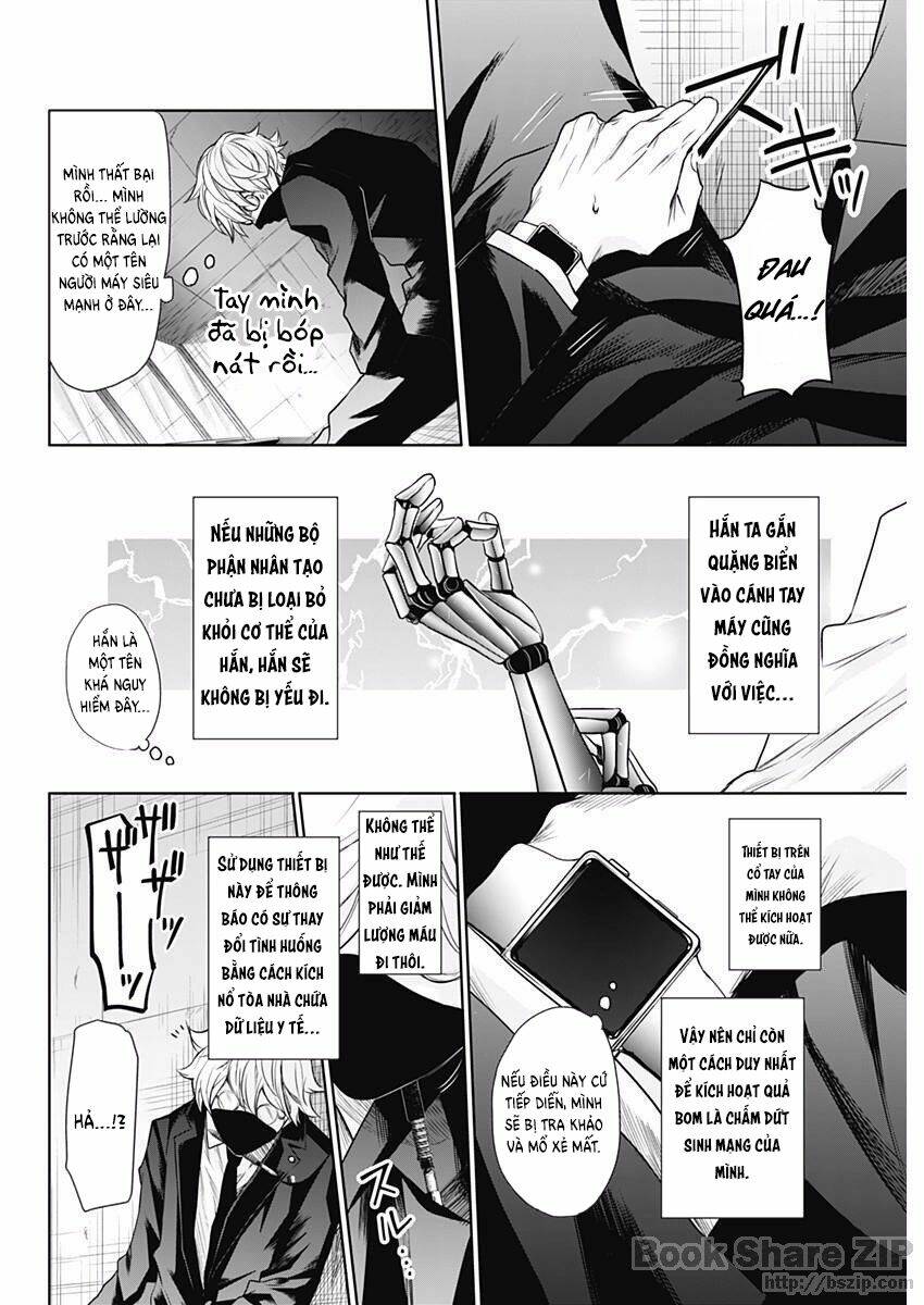 Blue Phobia: Chapter 15