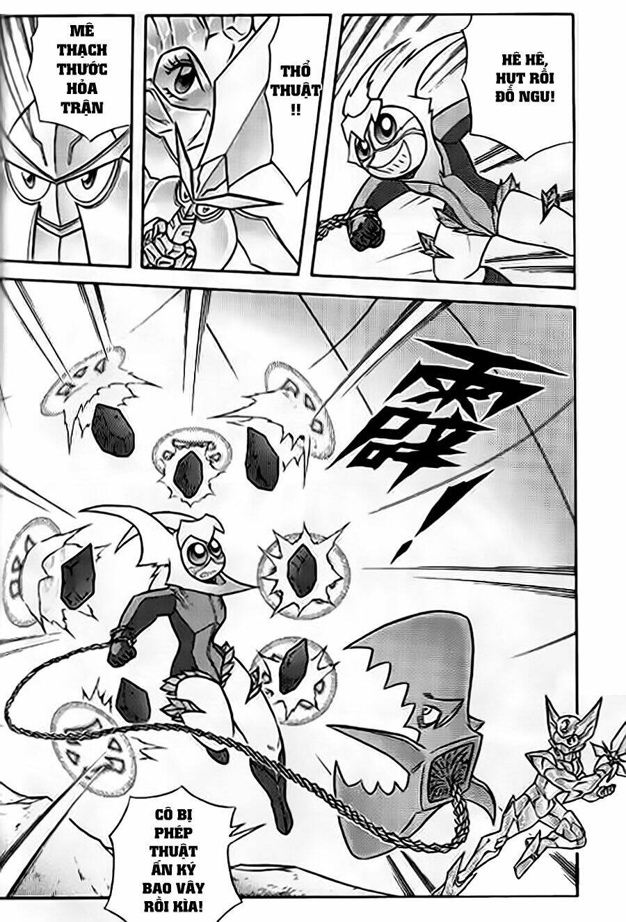 Hiệp Sĩ Giấy G: Chapter 48