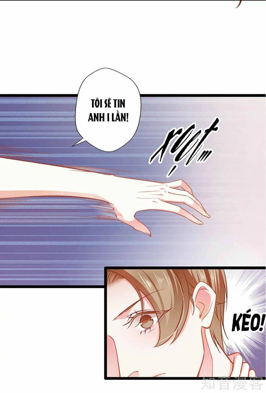 Cưng Chiều Ái Thê Hư Hỏng: Chapter 73