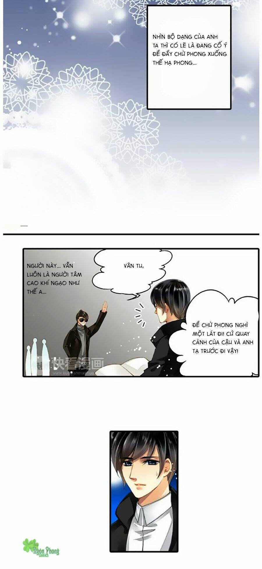 Siêu Sao Trứ Danh: Chapter 20