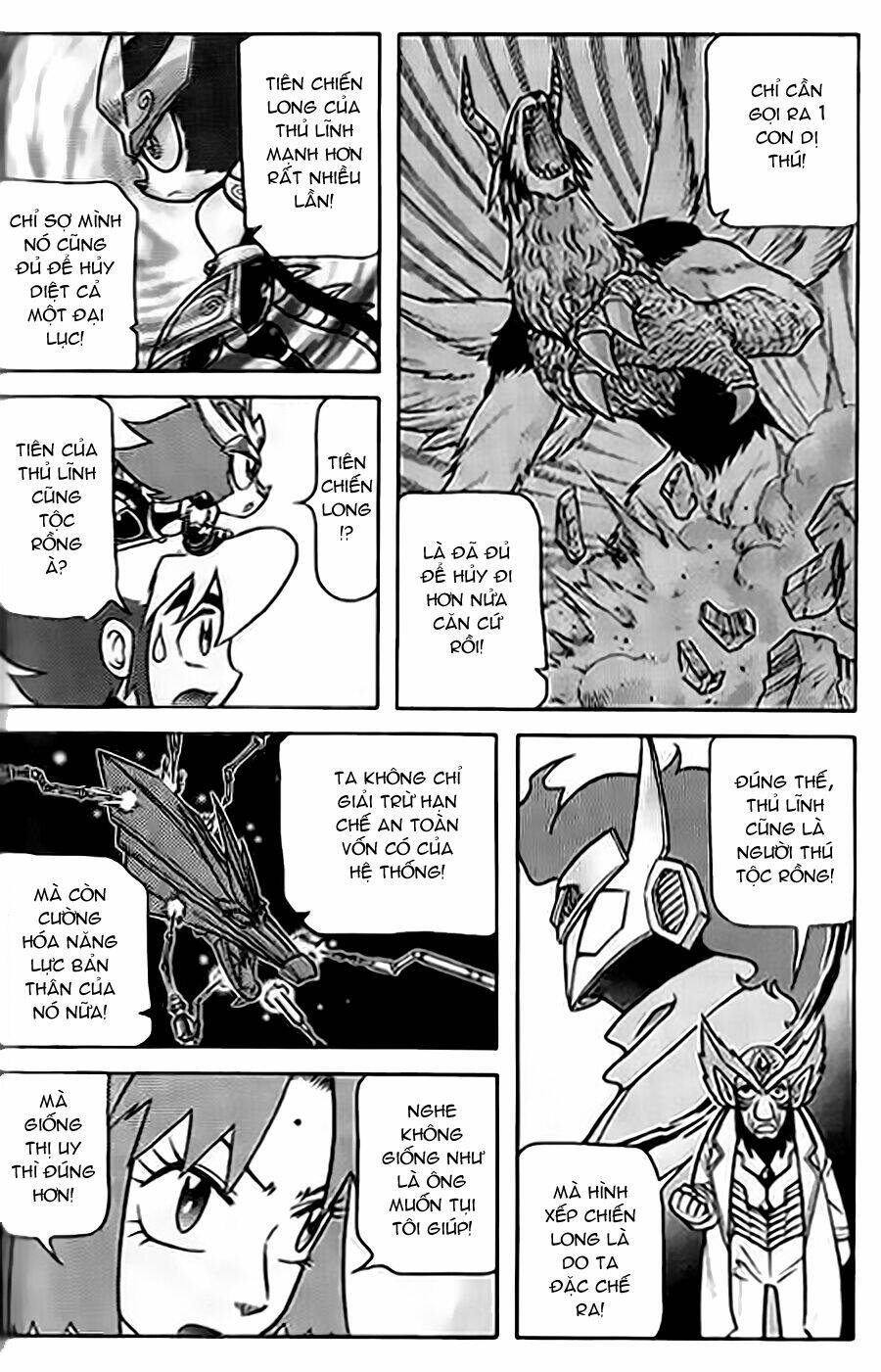 Hiệp Sĩ Giấy G: Chapter 57