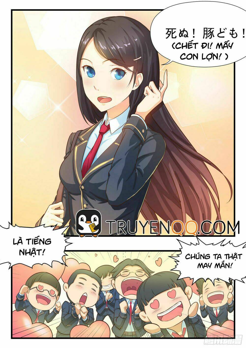 Ký Ức Bạn Và Tôi: Chapter 1
