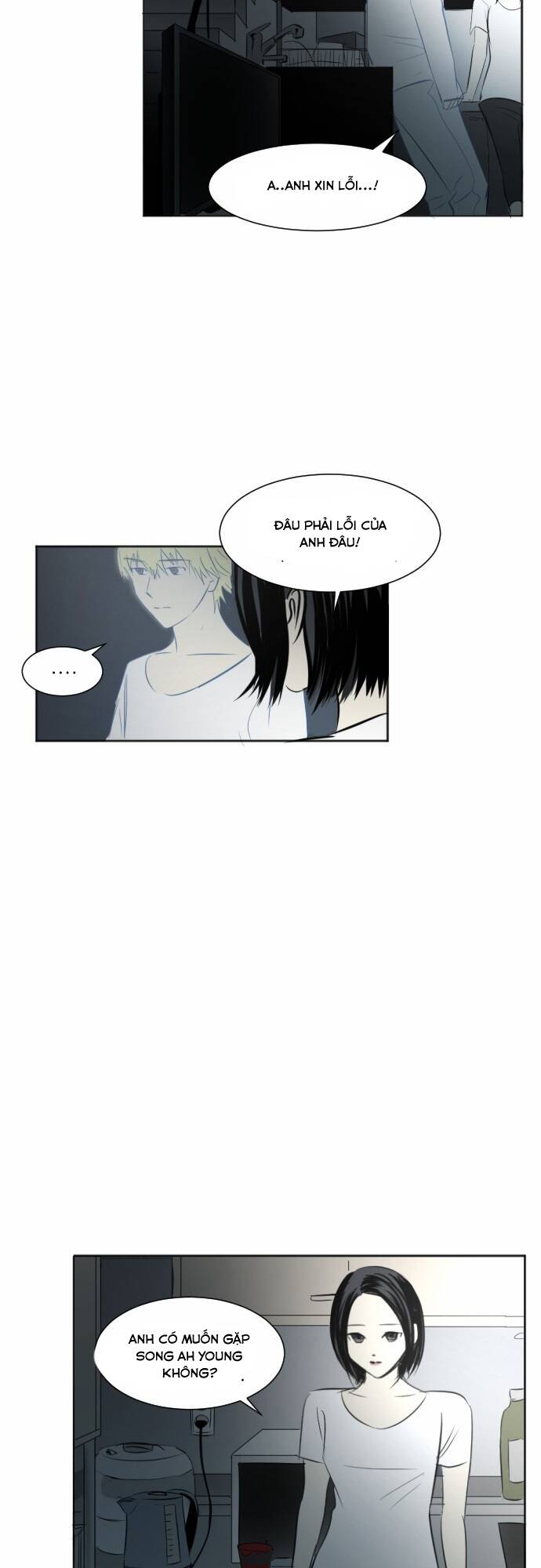 Transparent Cohabitation: Chapter 26