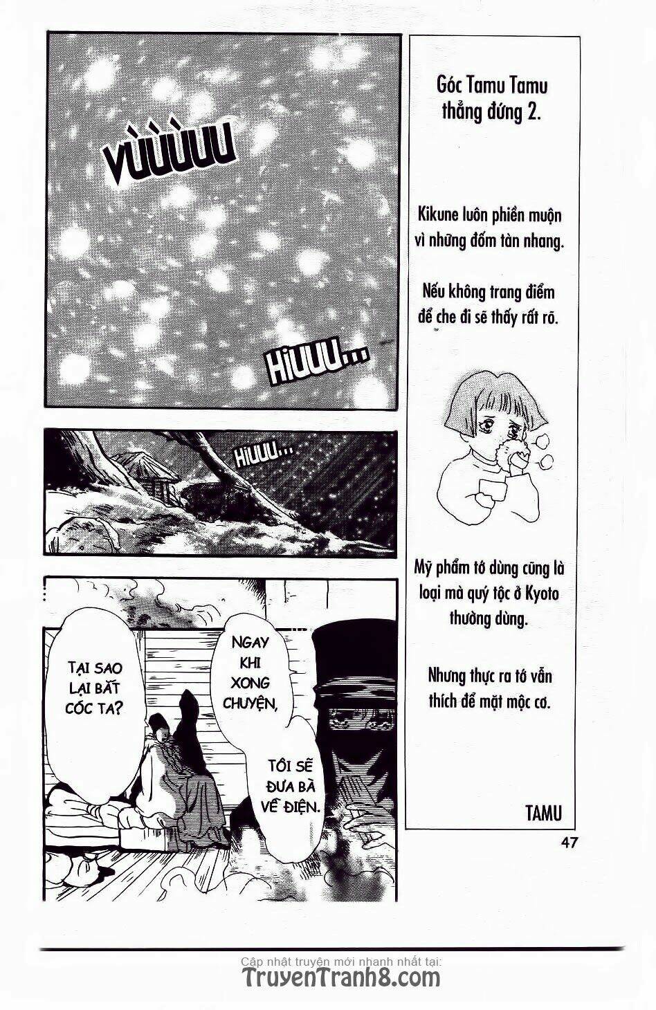 Đứa Con Số Phận: Chapter 58.2