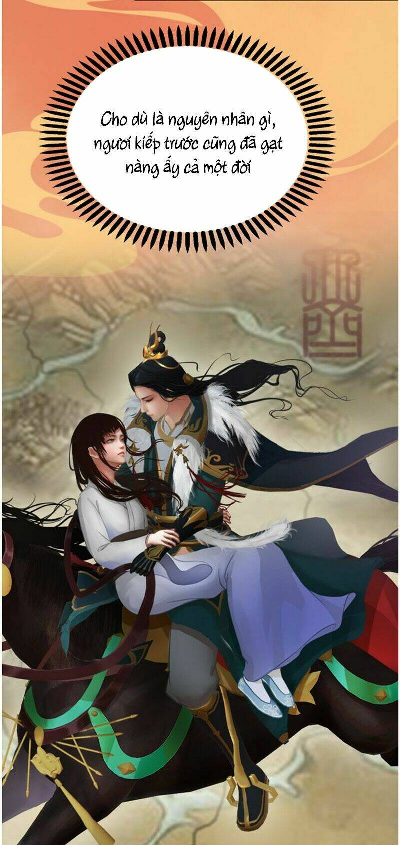 Yêu Nhan Lệnh: Chapter 32