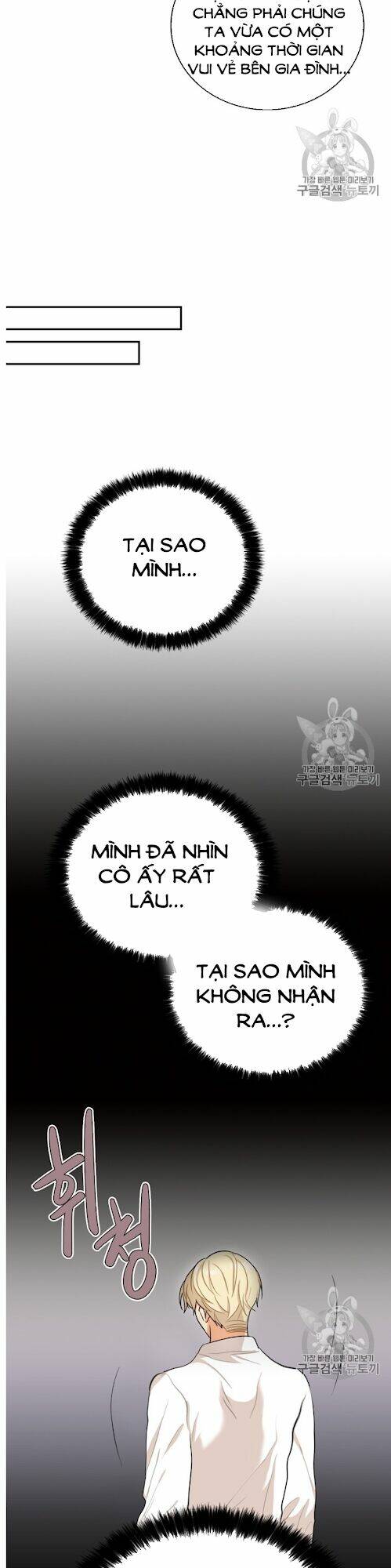 Xuyên Không Trở Thành Mami Phản Diện: Chapter 27