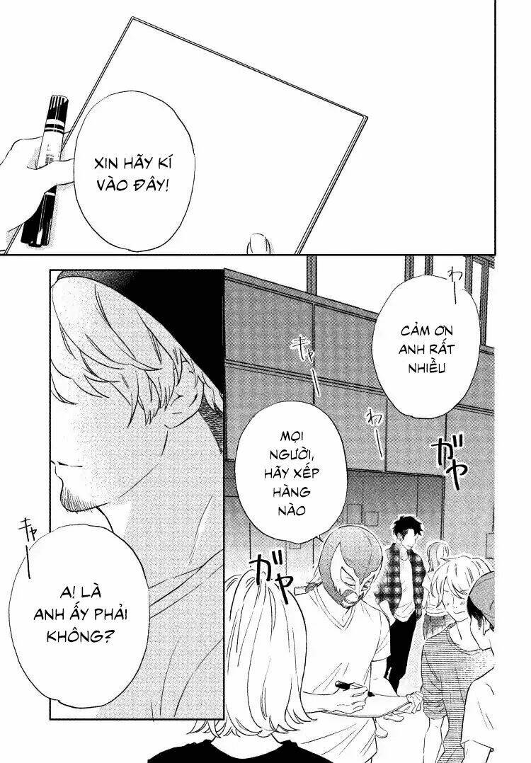 Pujyo And The Beast: Chapter 1