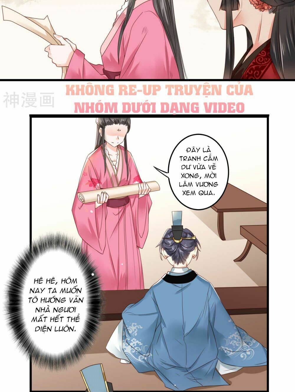 Đích Nữ Kiều Phi: Chapter 4