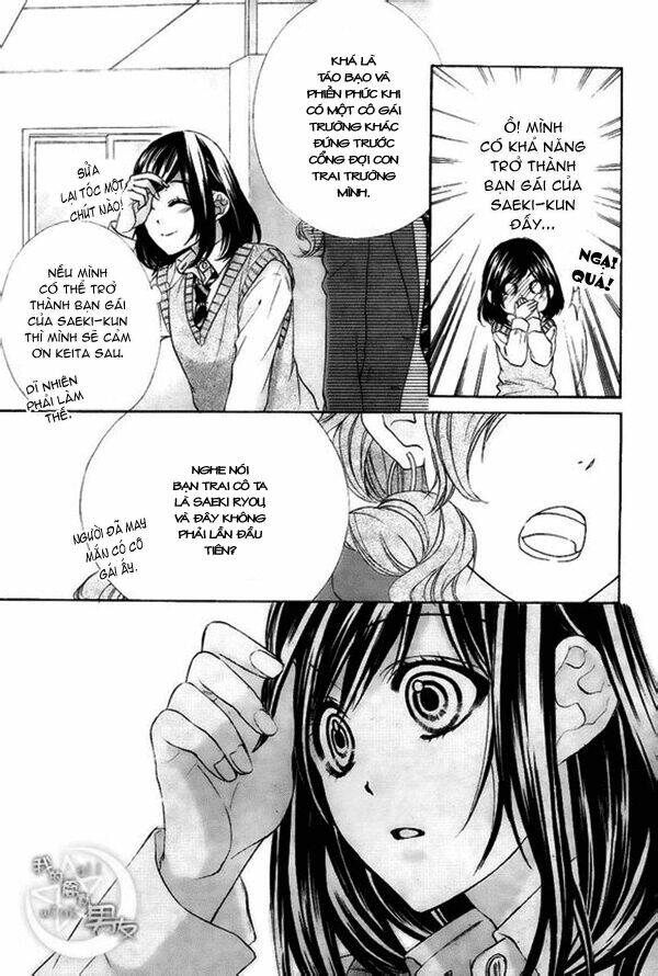 Kedamono Kareshi: Chapter 6