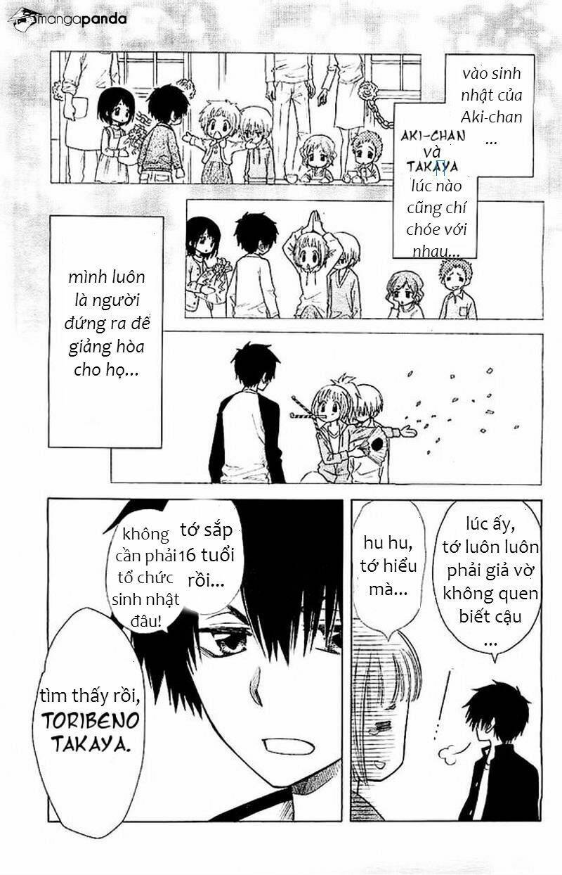 Yuki Wa Jigoku Ni Ochiru No Ka: Chapter 1.5