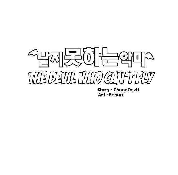 The Devil Who Can't Fly: Chapter 36.1