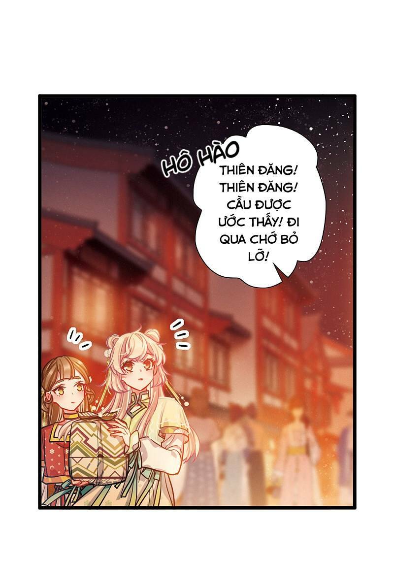 Danh Kiếm Chủng: Chapter 21