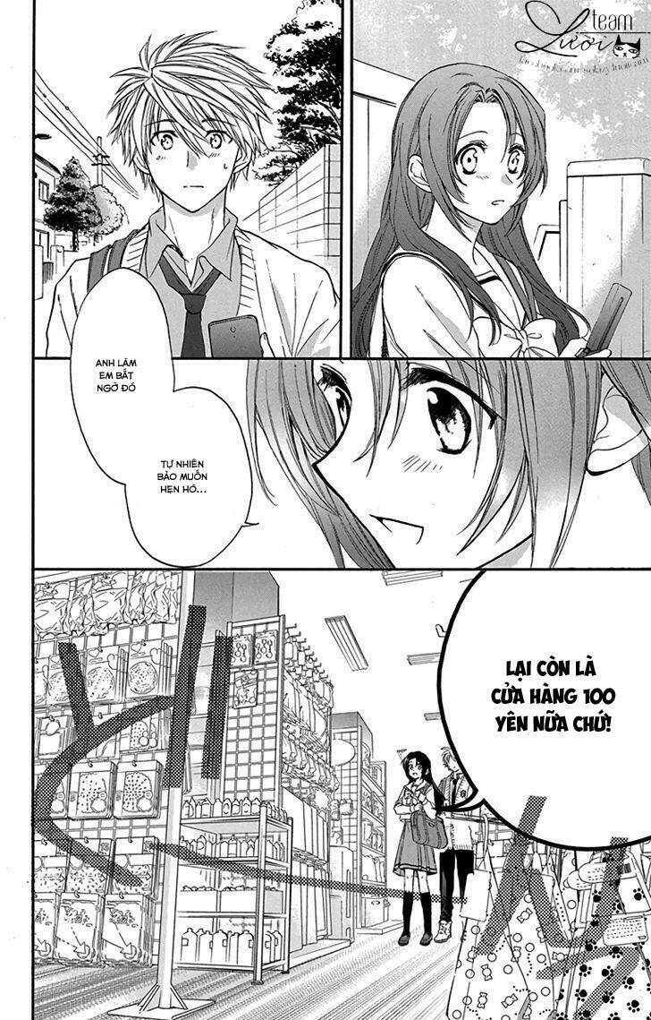 Anitomo: Chapter 15