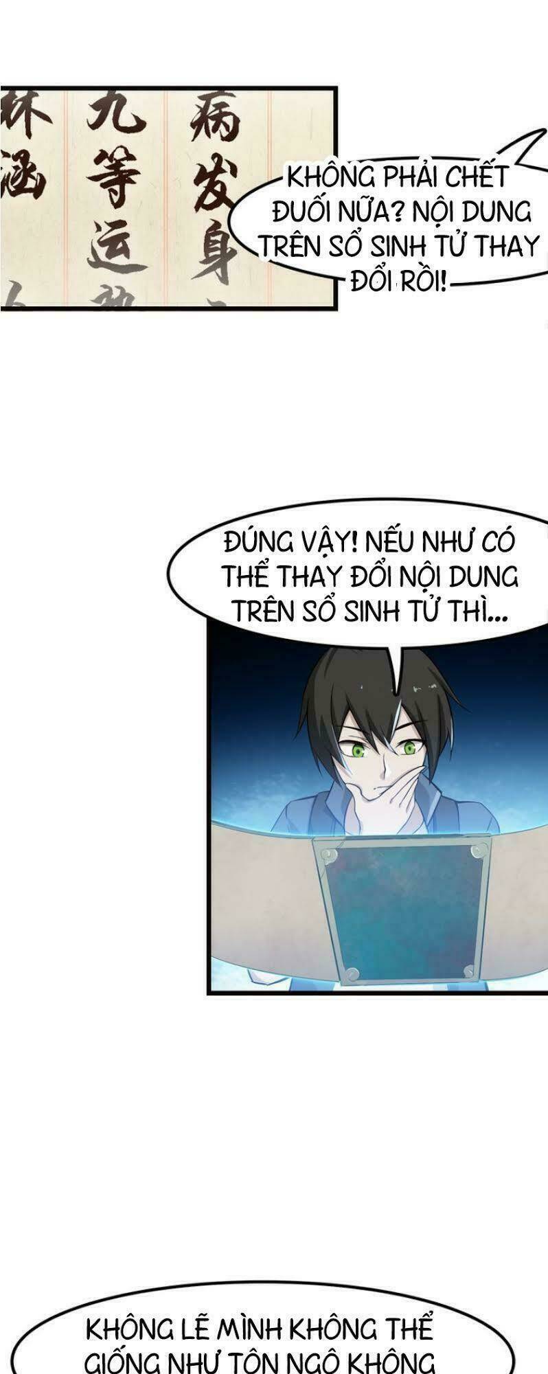 Siêu Cấp Đại Chủ Bạ: Chapter 1