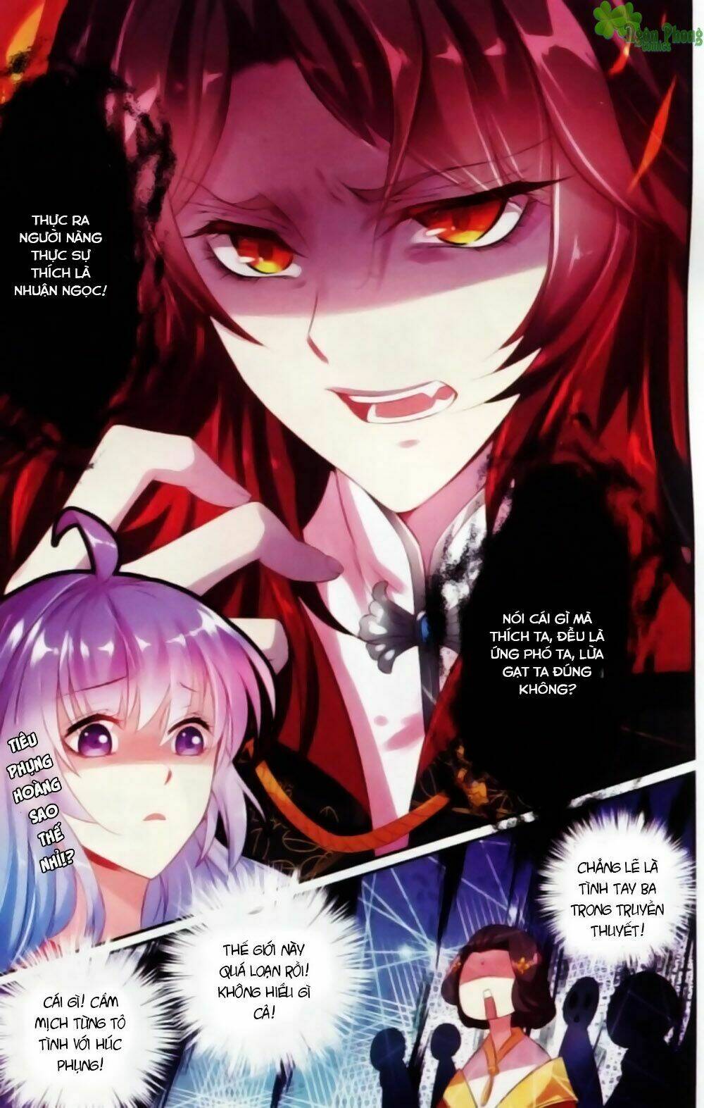 Hương Mật Trầm Trầm: Chapter 18