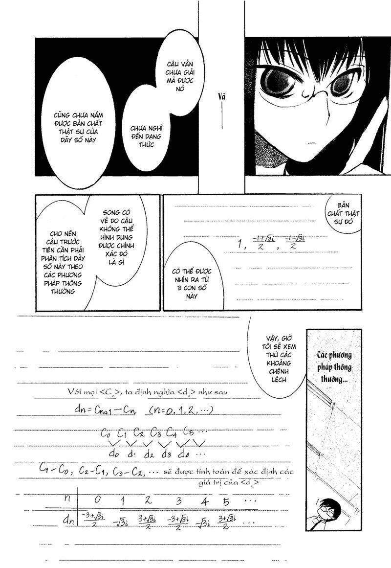 Mathematical Girls: Chapter 7