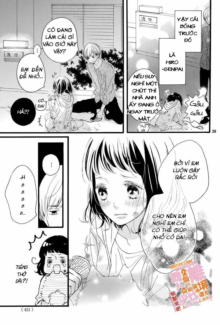 Kao ga Ii Kara Yurushichau: Chapter 1
