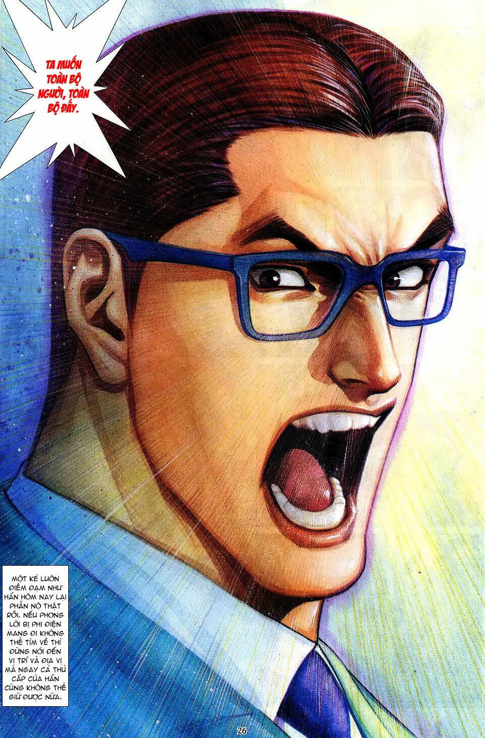 Phong Lôi: Chapter 7