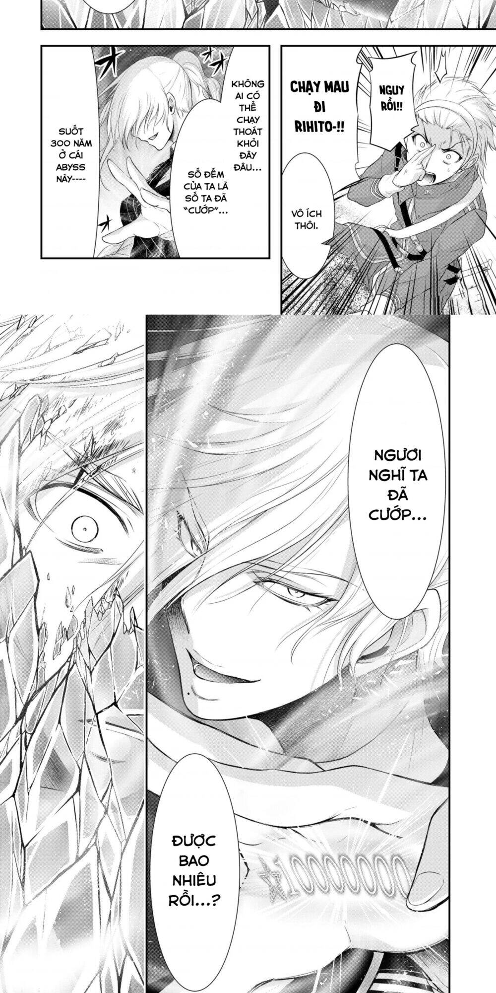 Đi Tìm Sát Tinh Vương: Chapter 72