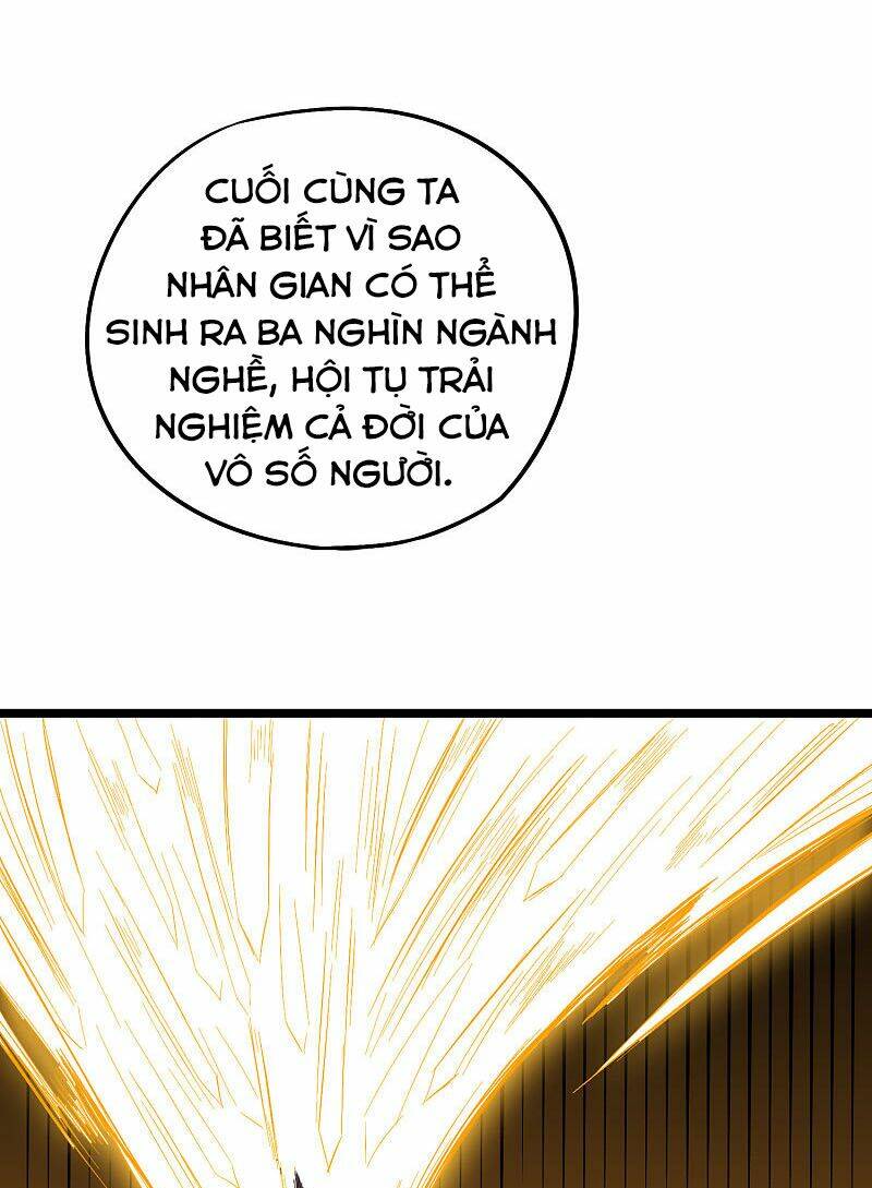 Phục Thiên Thánh Chủ: Chapter 95