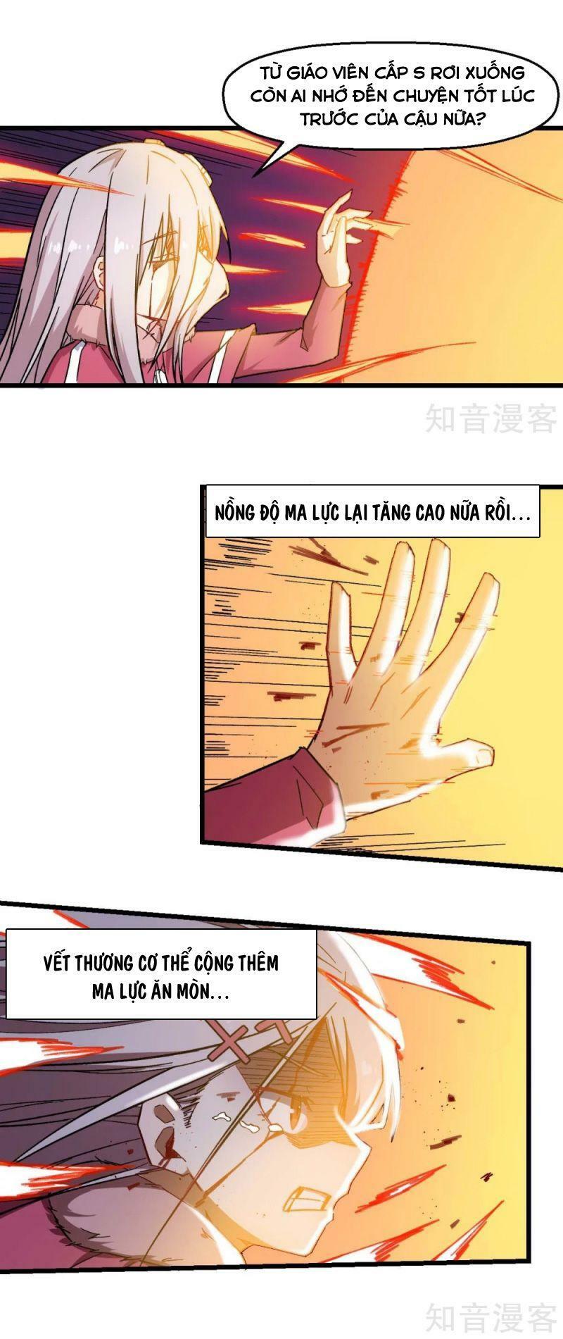 Vườn Trường Cuồng Sư Hệ Thống: Chapter 173
