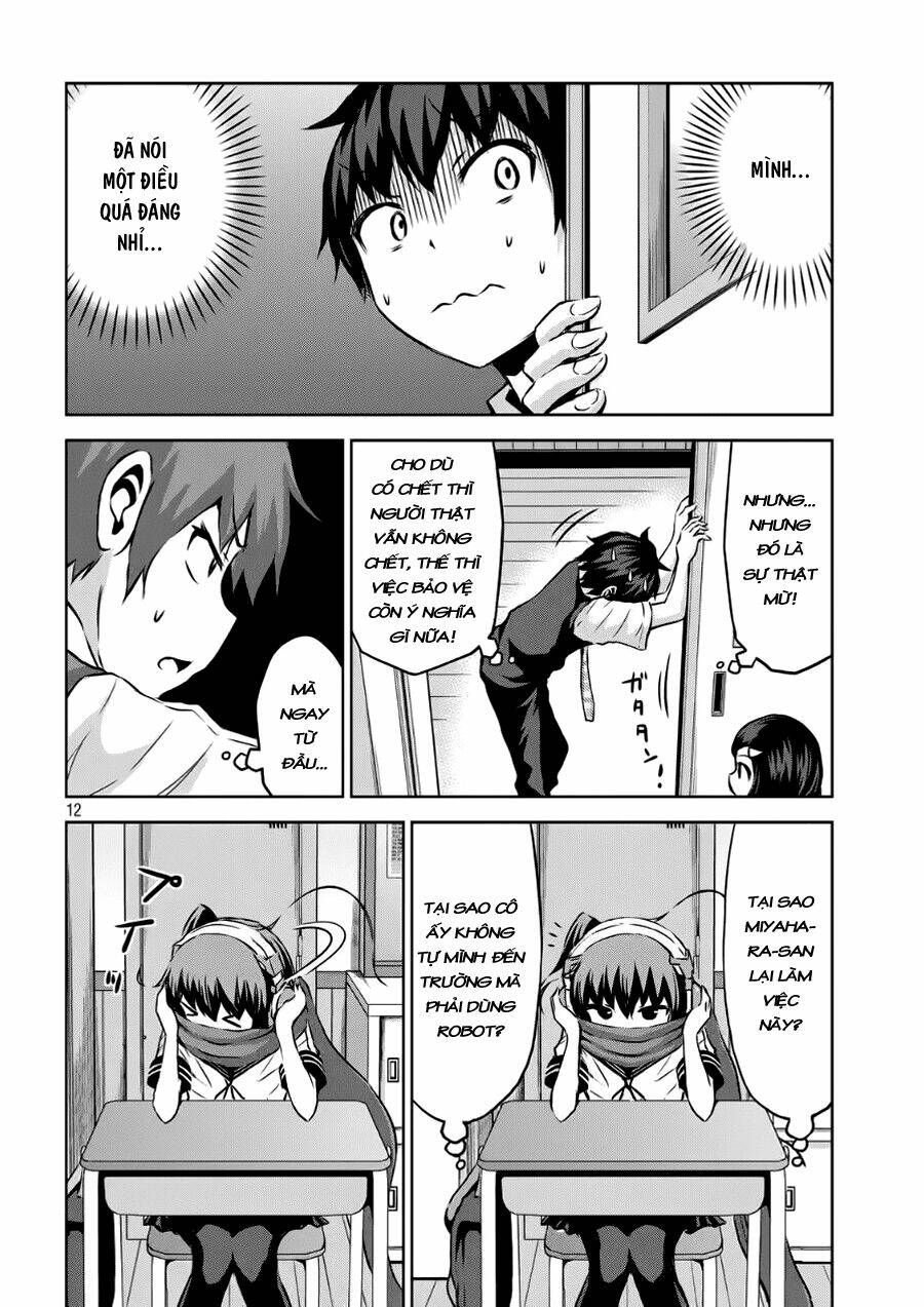 Chiko-Tan, Kowareru: Chapter 4