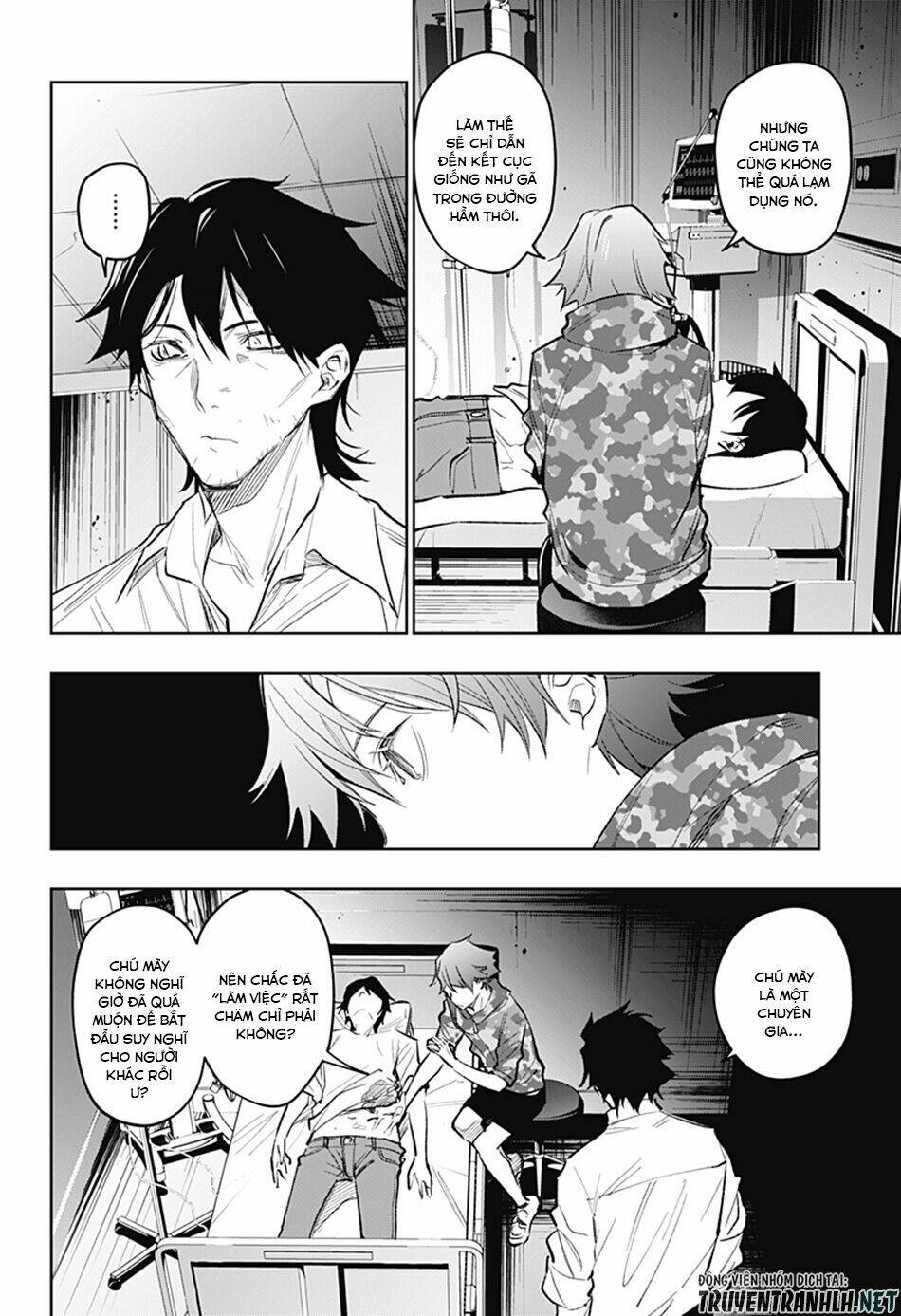 Koi Goku No Toshi: Chapter 14