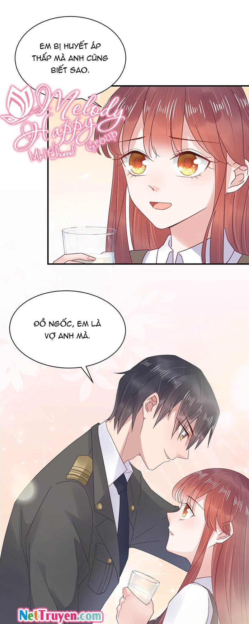 Thịnh Thế Điềm Sủng: Tiểu Manh Thê Của Dịch Thiếu: Chapter 17.5