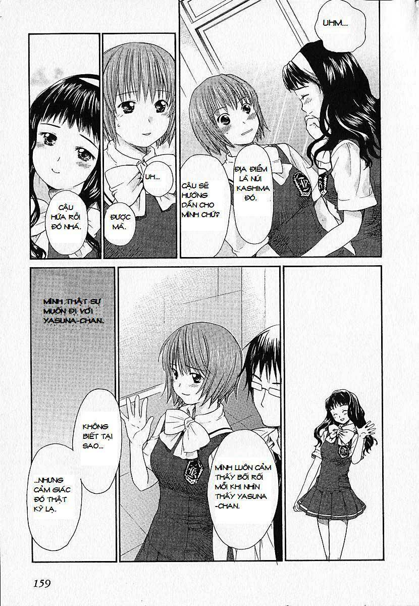 Kashimashi: Chapter 6